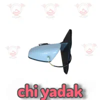 گلگیر جلو راست جیلی اکسلنت|قطعات یدکی و لوازم جانبی|فردیس, شهرک شهید حسینی|دیوار