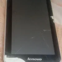 تبلت|تبلت|قوچان, |دیوار