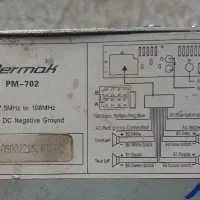 دزدگیر تصویری و ضبط ماشین|قطعات یدکی و لوازم جانبی|خرم‌آباد, |دیوار