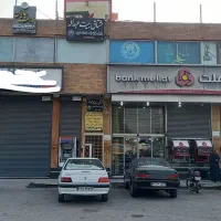 فروش140مترتجاری/میدان یازهراکد11591/nikan|فروش مغازه و غرفه|شوش, |دیوار