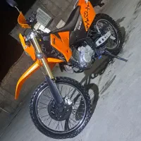 تریل بهرو مدل۱۴۰۰