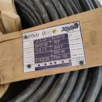 کابل فوری کابل نو افشان و خشک حراج زیر قیمت بازار