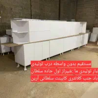 کد۴۰۲۱ کابینت آماده مشکی بارانی پیش ساخته|مصالح و تجهیزات ساختمان|شیراز, سلطان آباد|دیوار