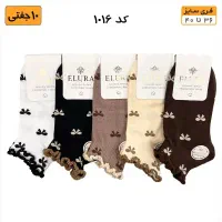 جوراب عمده/ زنانه/ مردانه / اسپرت/ فانتزی