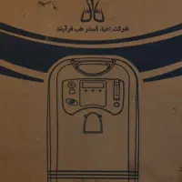 دستگاه اگسیژن ساز EGT