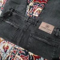 کابشن|لباس|سنندج, |دیوار