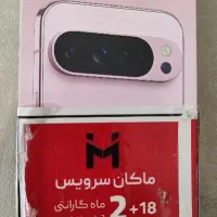 گوشی گوگل google pixel 9 pro xl|موبایل|تهران, کوهک|دیوار
