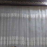 پرده به همراه کتیبه