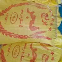 فروش برنج فجر محلی به شرط