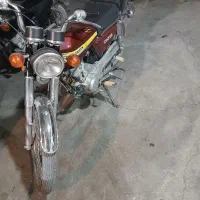 موتور سیکلت سی جی مرتب