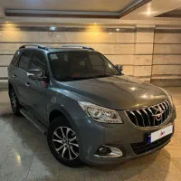 هایما s7 مدل ۹۸ تک برگ سند