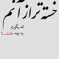 فروش سیمکارت