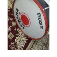 طبل 80 سانتی نو