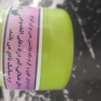 کرم ضد درد های عضلانی