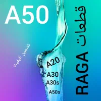 السیدیA70 72 POCOX4 POال سی دیA50S  A10Sردمی۱۲ ۱۴