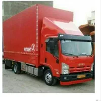 اسباب کشی ،اسبابکشی،باربری اطمینان بارشعبه اصلی