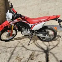 توسن باسل ۲۵۰