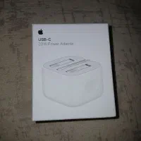 آدابتور آیفون ۲۰ وات