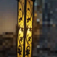 آباژور ایستاده