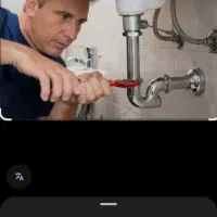 تاسیسات آل طاها علیه السلام