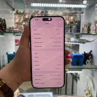 Iphone 16 Pro Max|موبایل|اهواز, نادری|دیوار