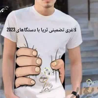 لاغری وپیکر تراشی بدون جراحی با دستگاهای روز دنیا