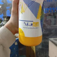 زد عفونی کننده جرمی ساید|مواد شوینده و دستمال کاغذی|هشتگرد, تهران دشت|دیوار