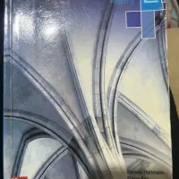 کتاب های دانشگاهی زبان|کتاب و مجله آموزشی|تهران, جوادیه تهرانپارس|دیوار