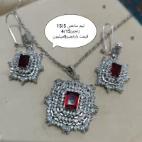نقره نو(بخون)