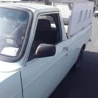 وانت بار شبانه روزی