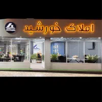 آپارتمان-تجاری-حاشیه-معلم