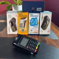 کارتخوان جدید و فورجی