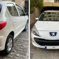 207پانا ارتقا اتومات ۴۰۳