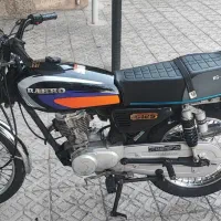 رهرو 95 A1 فابریک ترقه