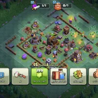 اکانت کلش افکلنز|کنسول، بازی ویدئویی و آنلاین|هرسین, |دیوار