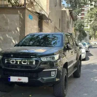 فوتون g7