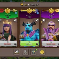 اکانت تان هفده کلش|کنسول، بازی ویدئویی و آنلاین|شهرکرد, |دیوار