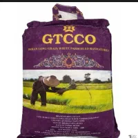 فروش برنج GTC