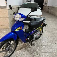 موتور ویو کویر