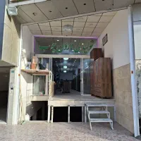 اجاره مغازه دو طبقه