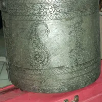 مشرب .
