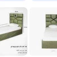 بهترین قیمت تخت از تولیدی اقساط بخرید|تخت و صندلی بچه|شاهرود, |دیوار