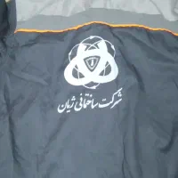 لباس کار با باد گیر