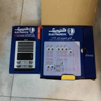 آیفون صوتی|صوتی و تصویری|اصفهان, مصلی|دیوار