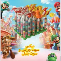 فروش عمده محصولات شانسی و اسمارتیزی در تنوع بالا|اسباب‌‌بازی|اصفهان, ارغوانیه|دیوار