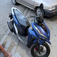 کیلیک تایلندی ۱۴۰۰