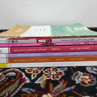 کتاب کنکوری و امتحان نهایی