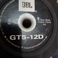 ساپ جی پی ال