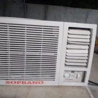 کولر موتور بزرگ در حد نو سایه خوش