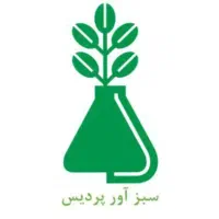 حسابدار صنعتی مسلط به بهای تمام شده و سپیدار